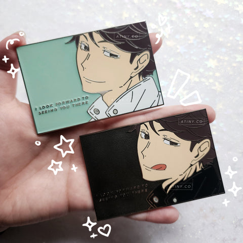 -`, ‘i look forward to seeing you there’ - oikawa